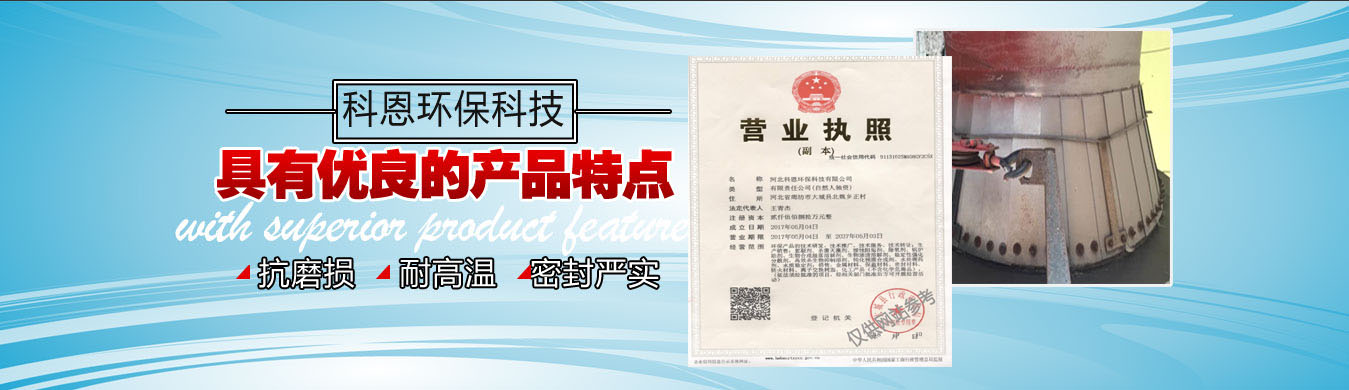 魚(yú)鱗片密封價(jià)格咨詢(xún)