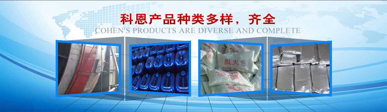 河北窯頭窯尾密封生產(chǎn)廠(chǎng)家