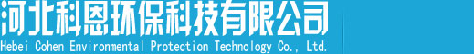 窯頭窯尾密封廠(chǎng)家展示
