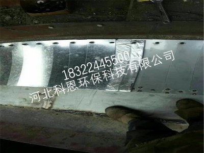 窯頭窯尾密封廠(chǎng)家